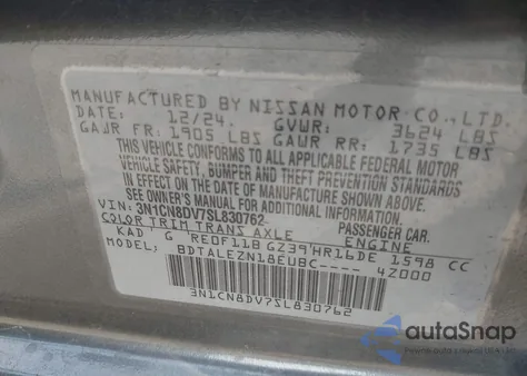 2025 Nissan Versa 1.6 S из США, поврежденный, VIN 3N1CN8DV7SL830762